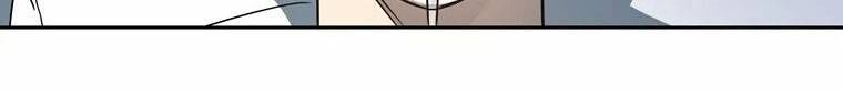 Thần Thú Đô Thị [Chap 1-31]