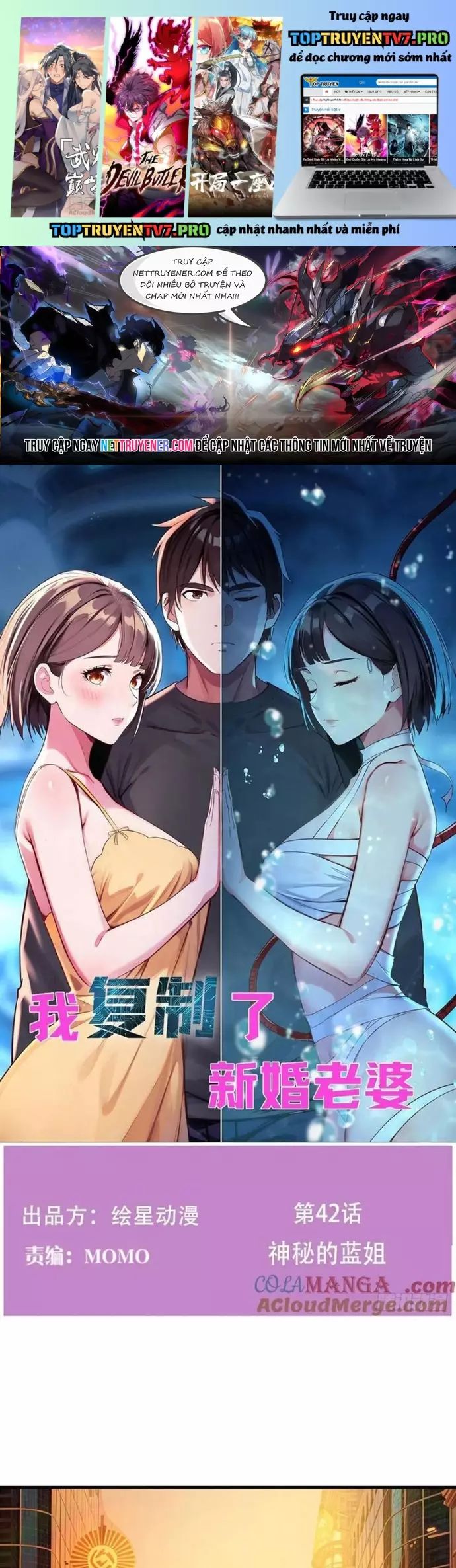 Tôi Phục Chế Người Vợ Mới Cưới [Chap 41-48]
