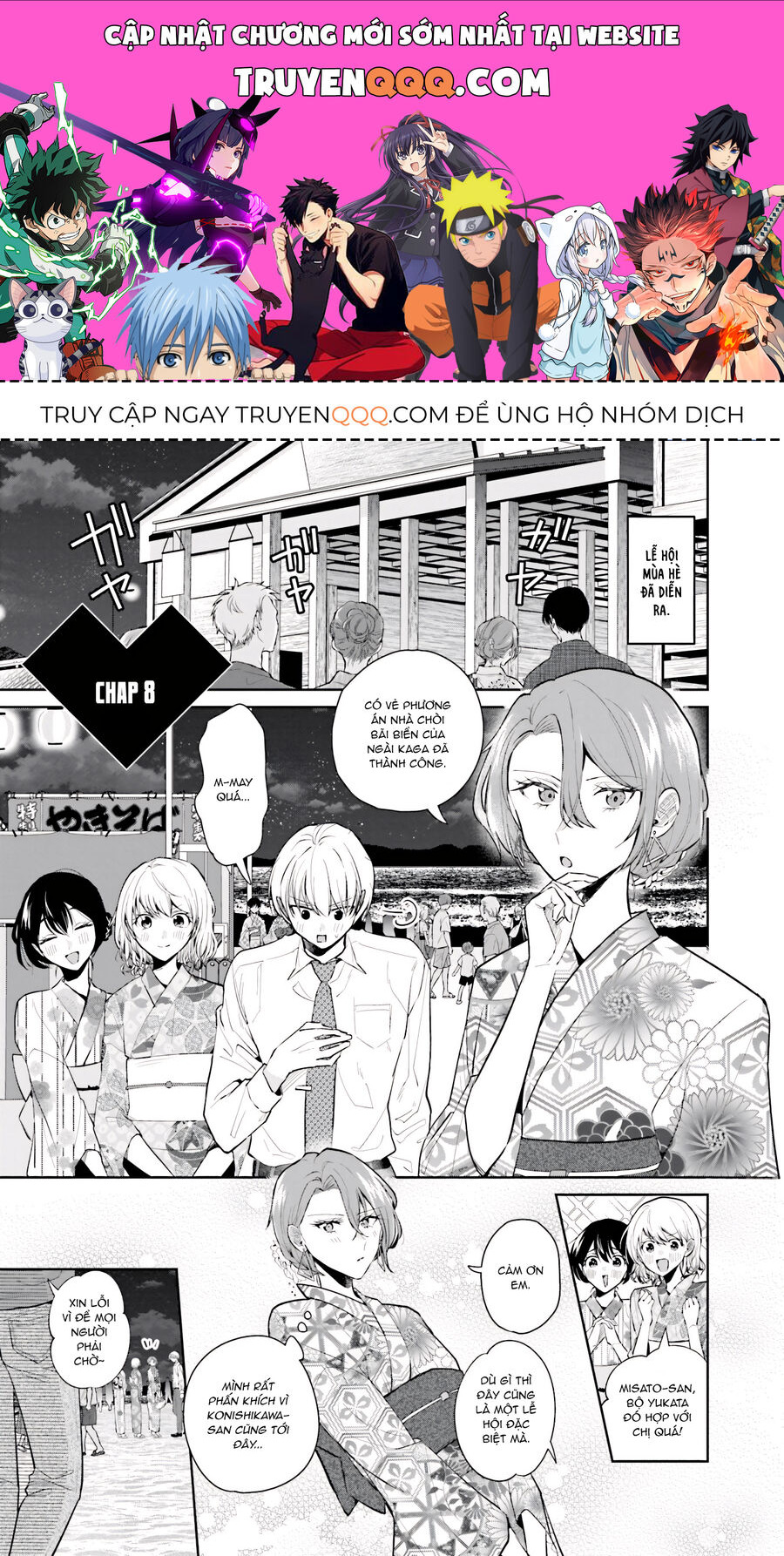 Misato Có Hơi Lạnh Lùng Với Người Sếp Của Cô Ấy [Chap 7-8] - Page 0