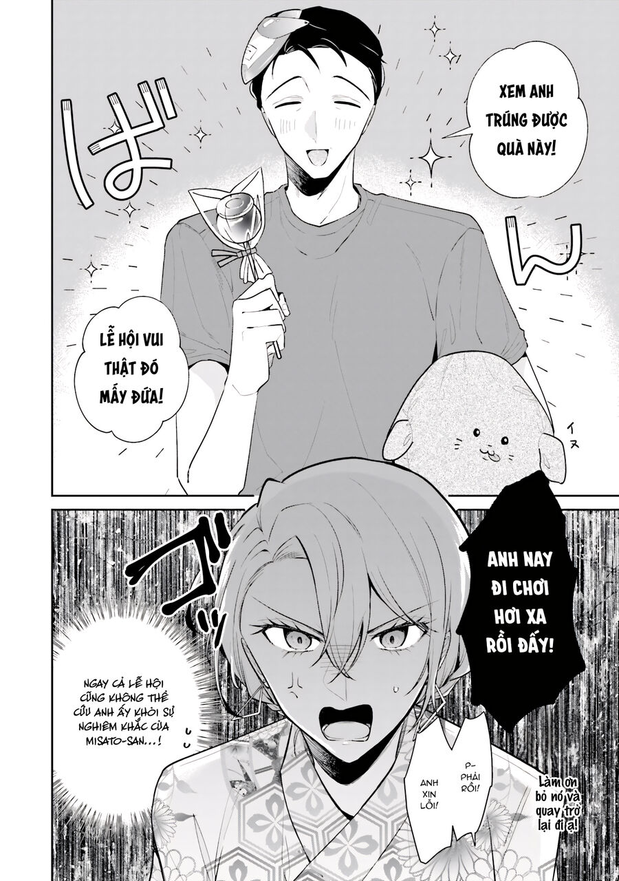 Misato Có Hơi Lạnh Lùng Với Người Sếp Của Cô Ấy [Chap 7-8] - Page 1