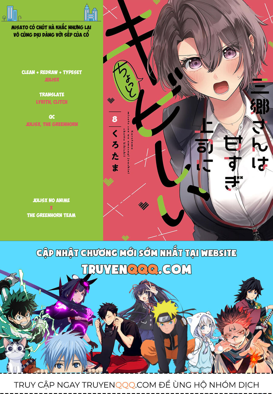 Misato Có Hơi Lạnh Lùng Với Người Sếp Của Cô Ấy [Chap 7-8] - Page 21