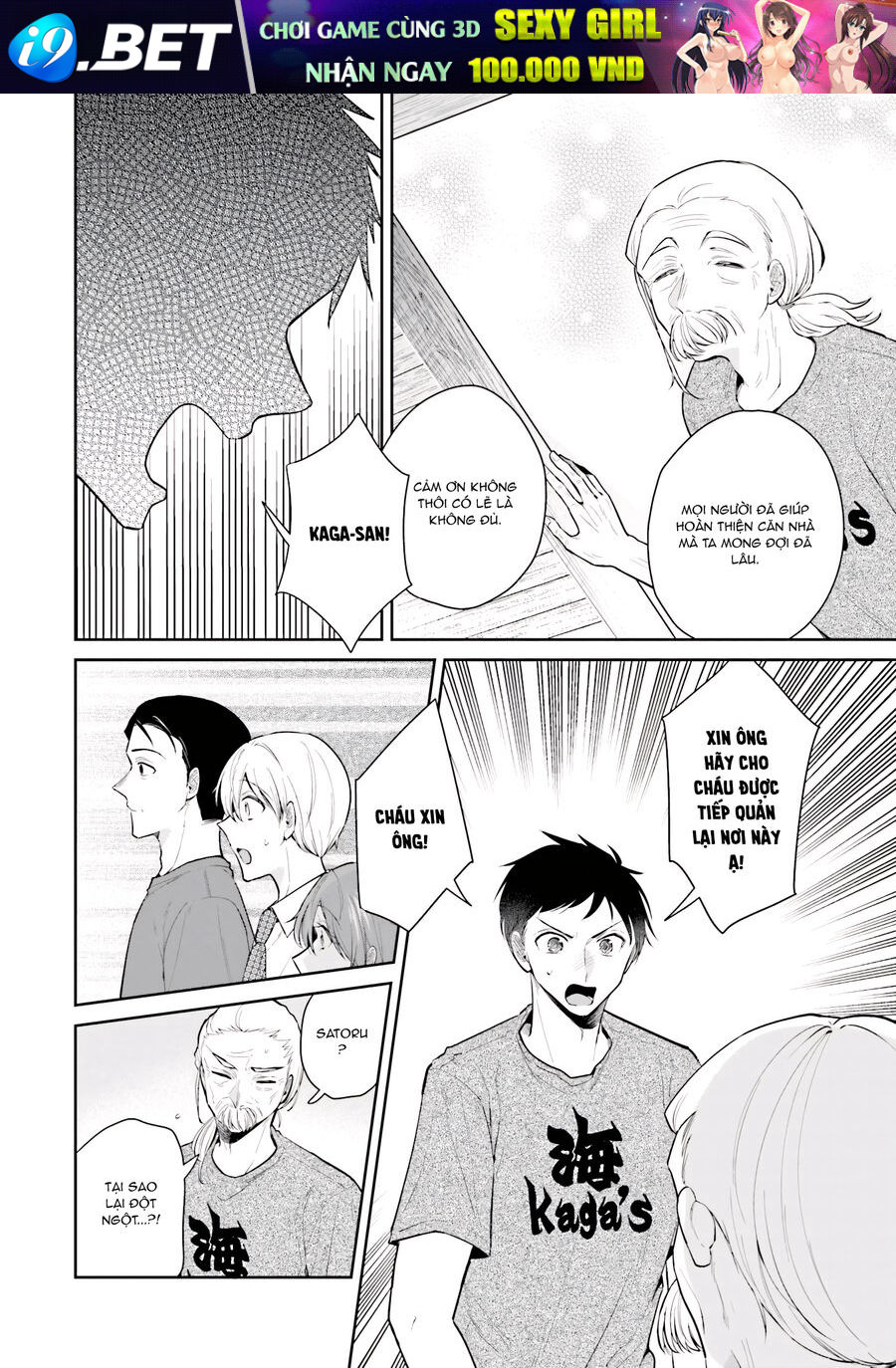 Misato Có Hơi Lạnh Lùng Với Người Sếp Của Cô Ấy [Chap 7-8] - Page 7