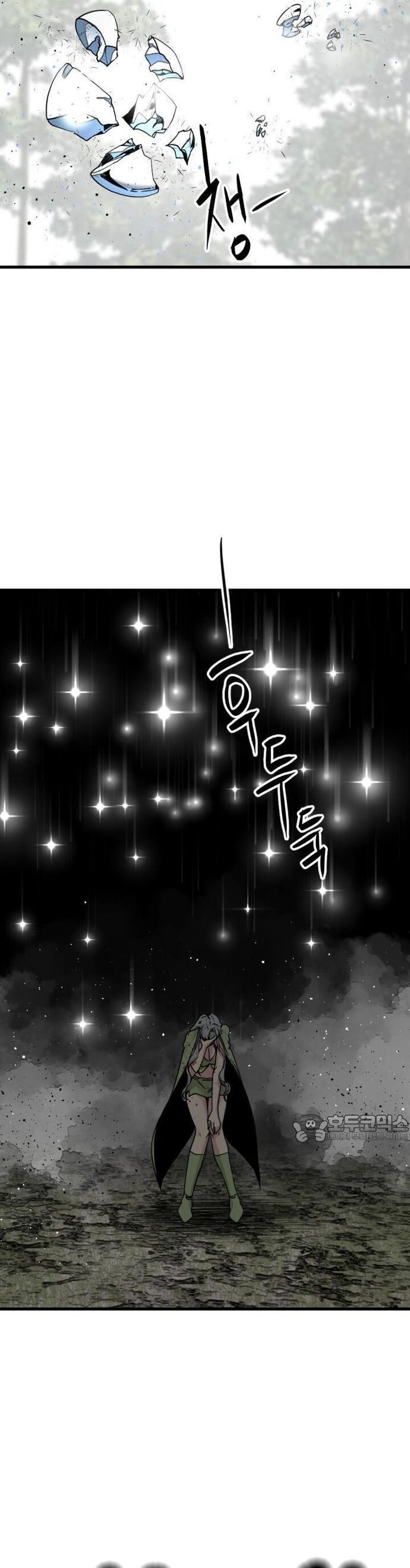 Kẻ Giết Anh Hùng [Chap 153-226] - Page 36