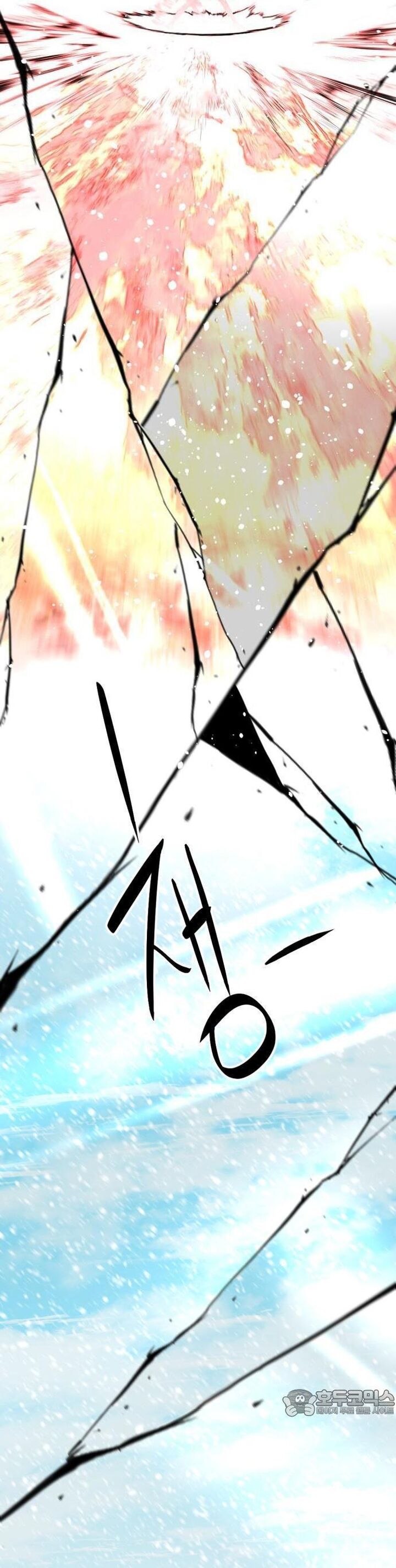 Kẻ Giết Anh Hùng [Chap 153-226] - Page 42