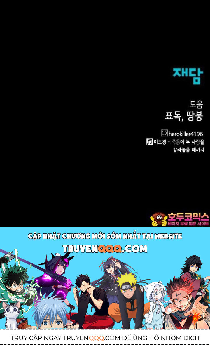 Kẻ Giết Anh Hùng [Chap 153-226] - Page 66
