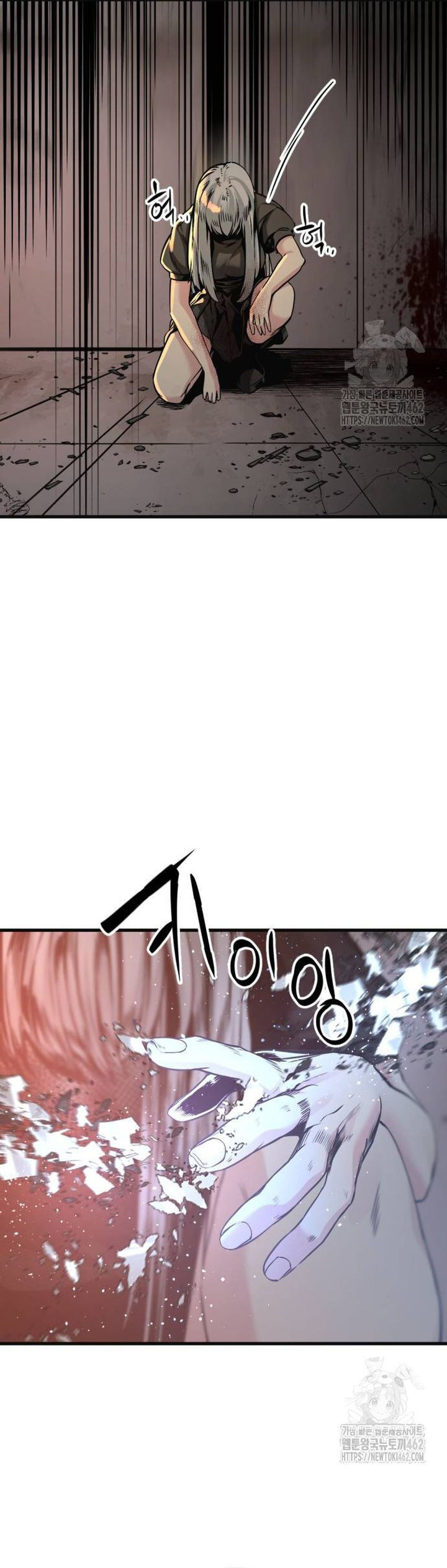 Kẻ Giết Anh Hùng [Chap 153-226] - Page 5
