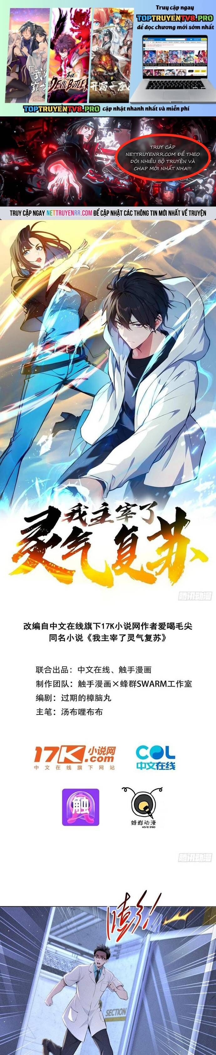 Ta Nắm Giữ Linh Khí Thức Tỉnh [Chap 129-137]