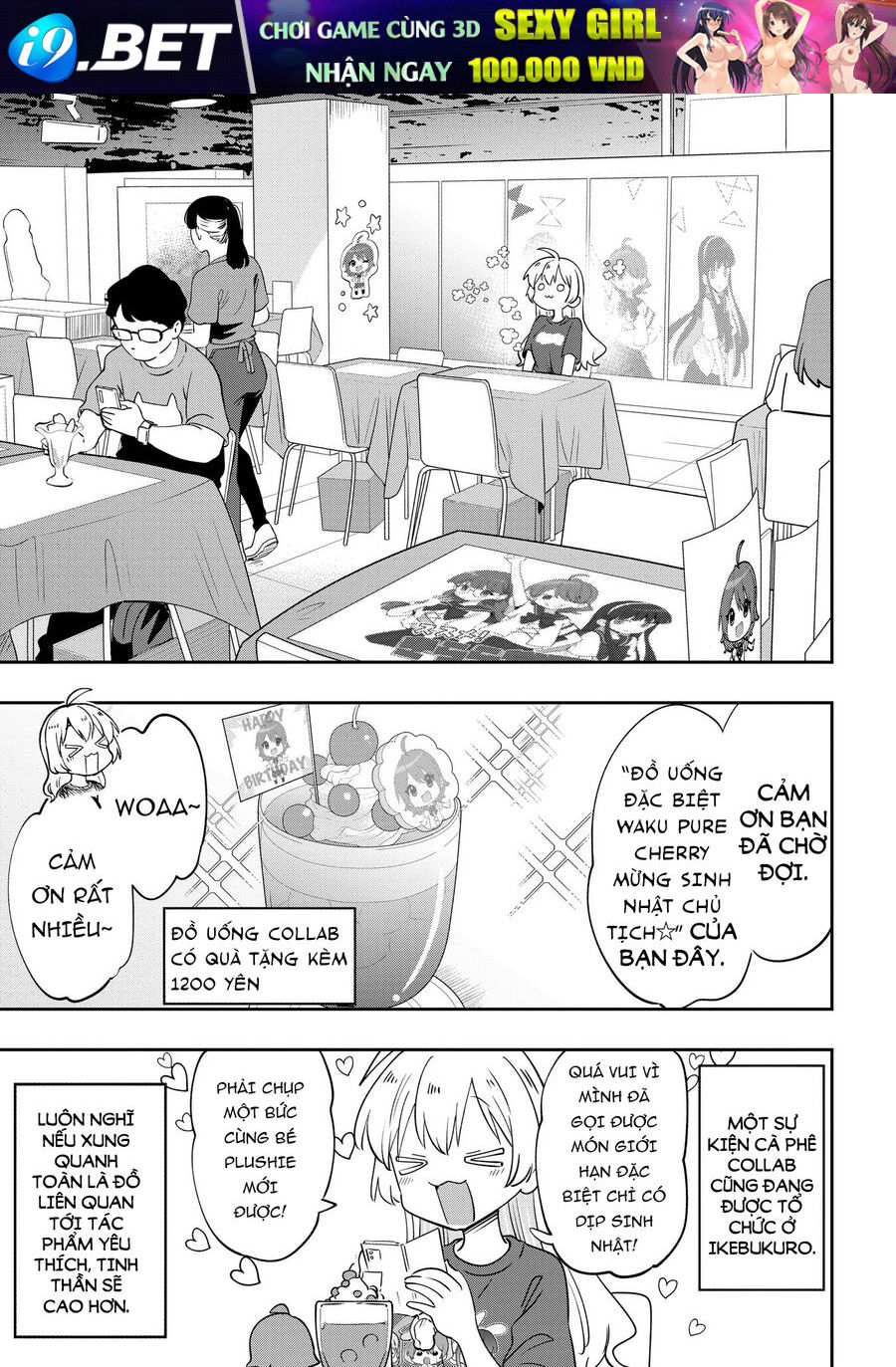 Bocchi The Rock! Ngoại Truyện Nhật Ký Say Rượu Của Hiroi Kikuri [Chap 39]