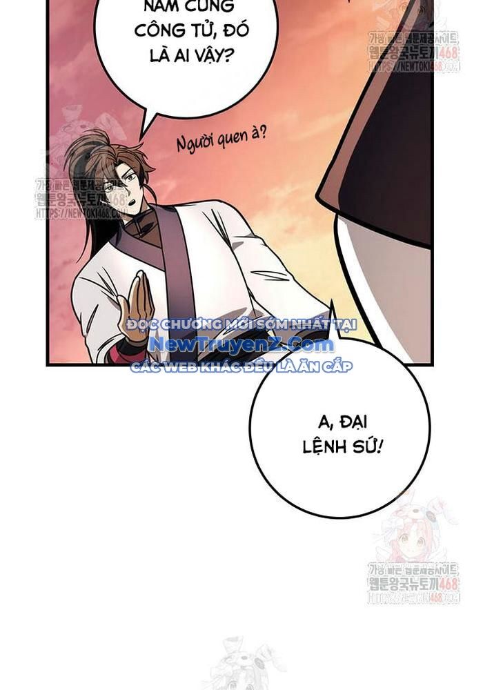 Thanh Kiếm Của Hoàng Đế [Chap 85-89]