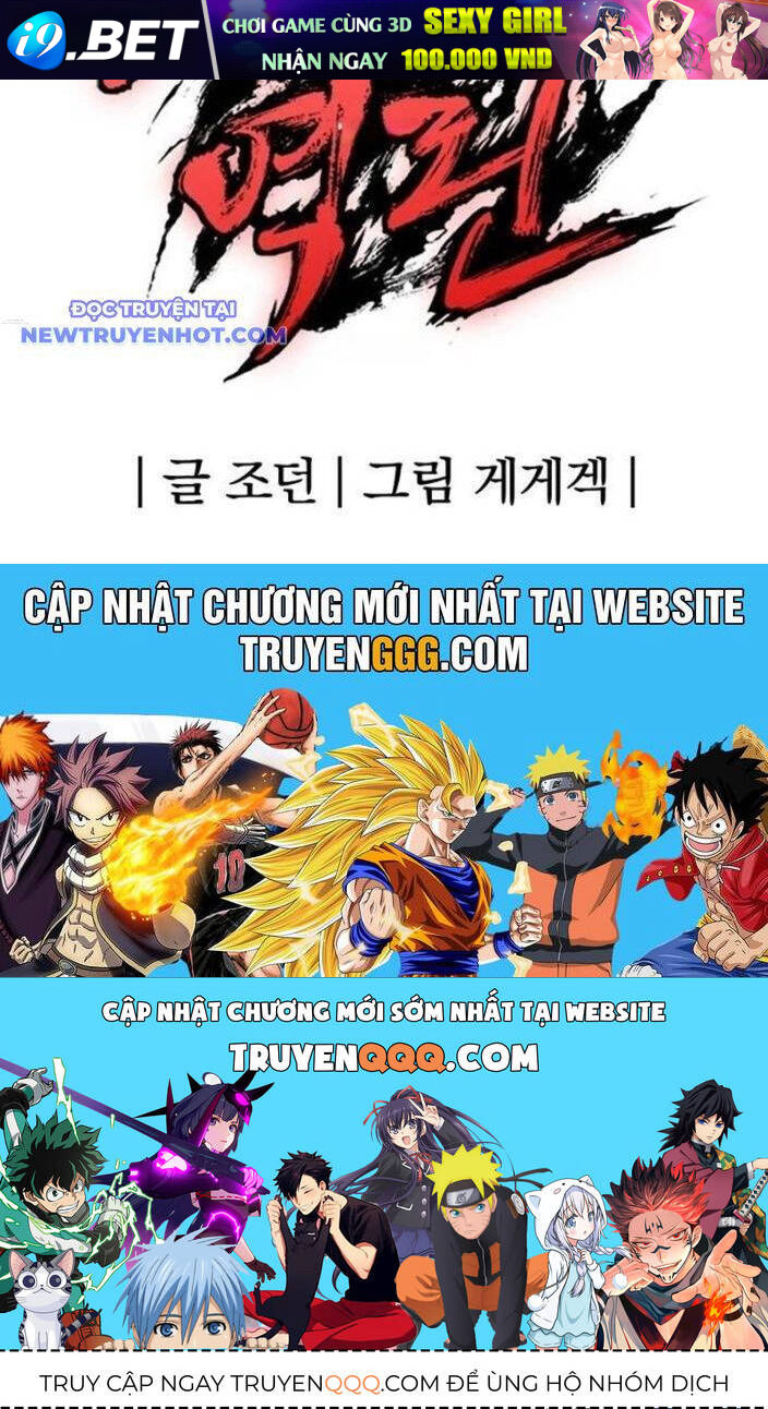 Tiếng Thét Cuồng Bạo [Chap 56-75]