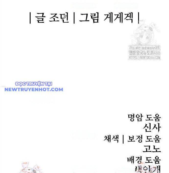 Tiếng Thét Cuồng Bạo [Chap 56-75]