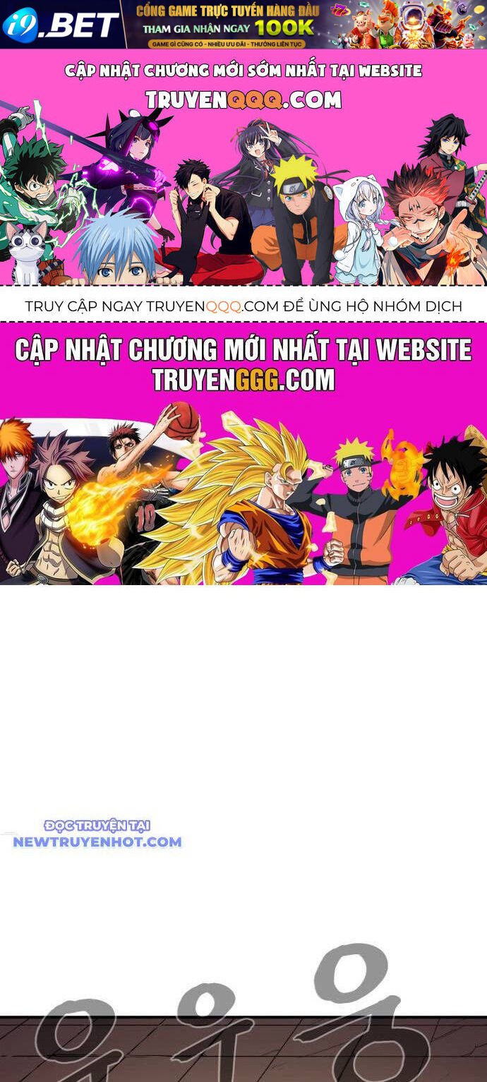 Tiếng Thét Cuồng Bạo [Chap 56-75]