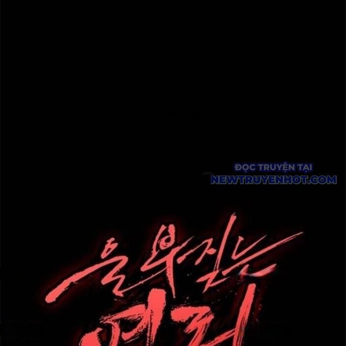 Tiếng Thét Cuồng Bạo [Chap 56-75]