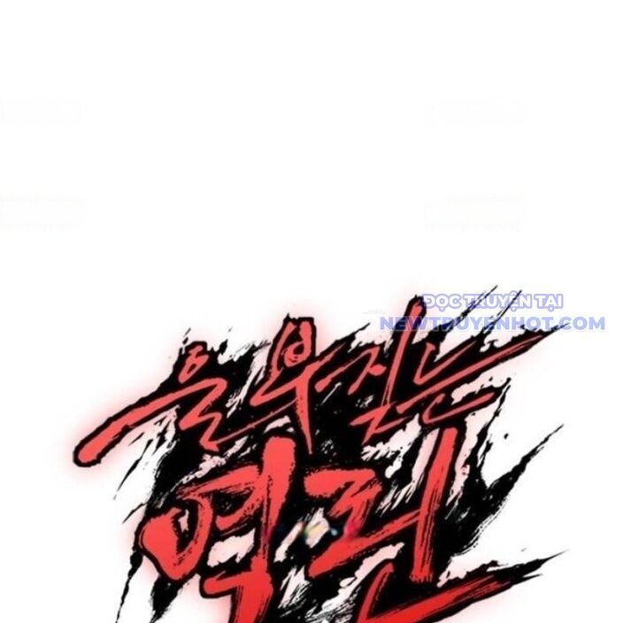 Tiếng Thét Cuồng Bạo [Chap 56-75]