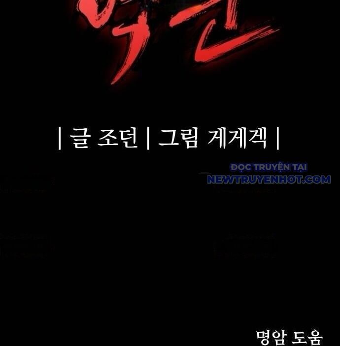 Tiếng Thét Cuồng Bạo [Chap 56-75]