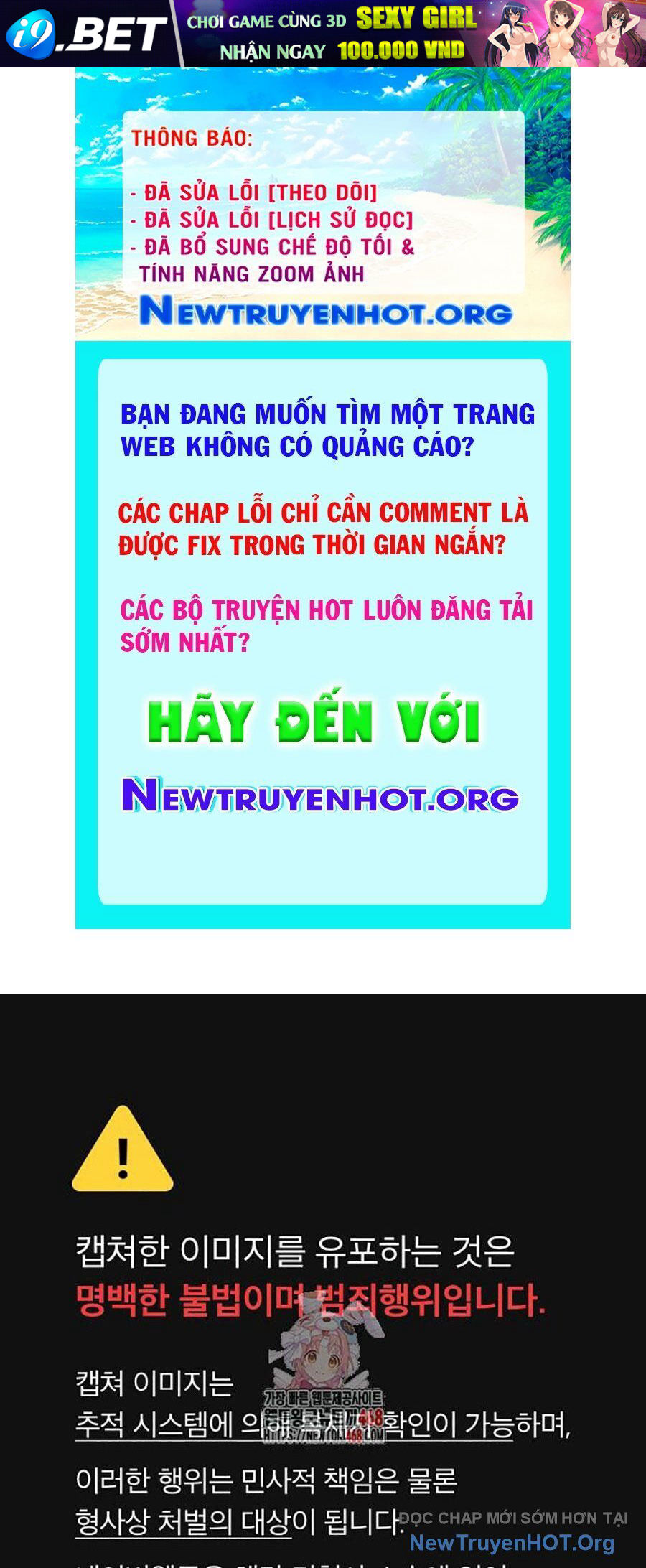 Tiếng Thét Cuồng Bạo [Chap 56-75]