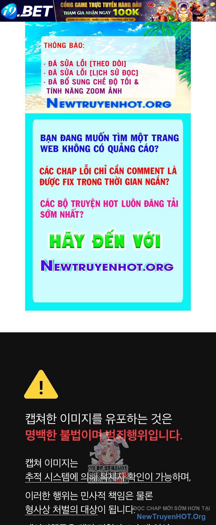 Tiếng Thét Cuồng Bạo [Chap 56-75]