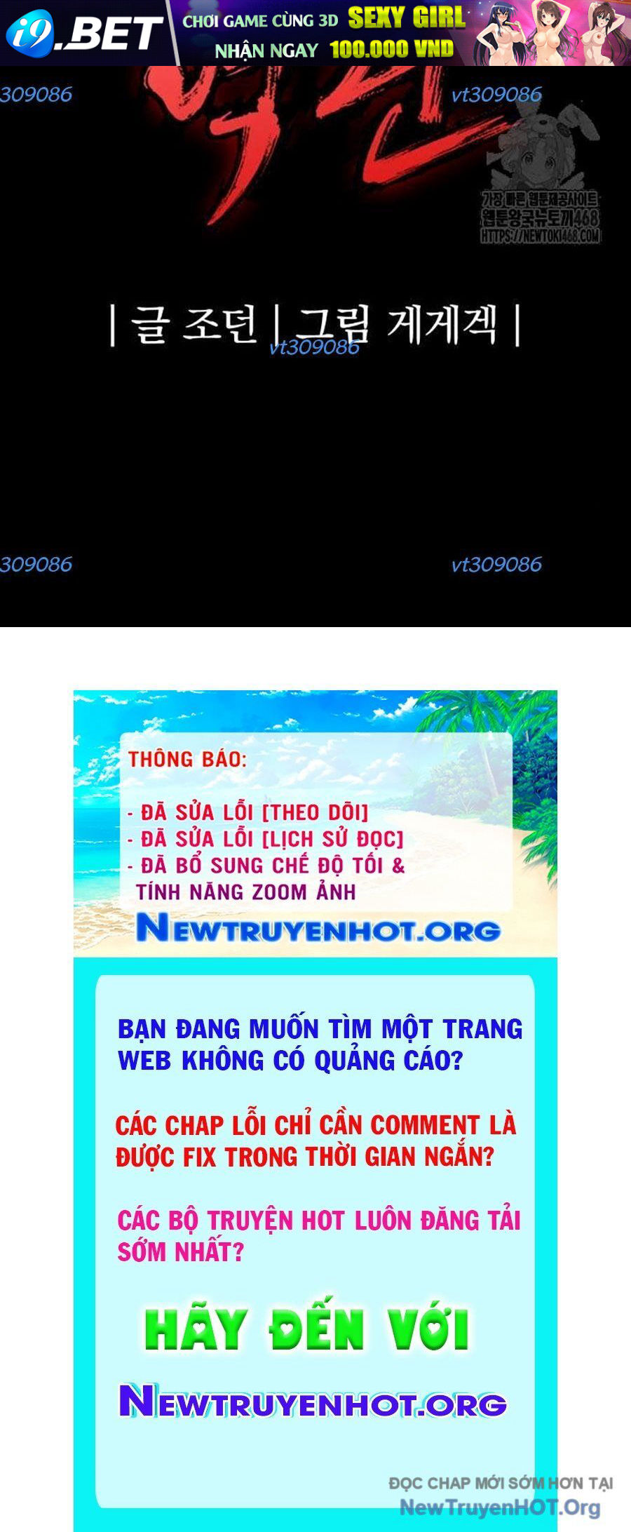 Tiếng Thét Cuồng Bạo [Chap 56-75]