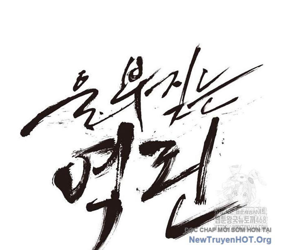 Tiếng Thét Cuồng Bạo [Chap 56-75]