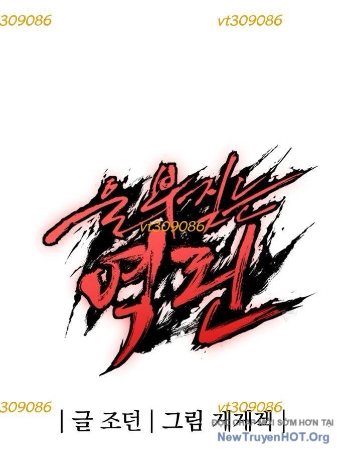 Tiếng Thét Cuồng Bạo [Chap 56-75]