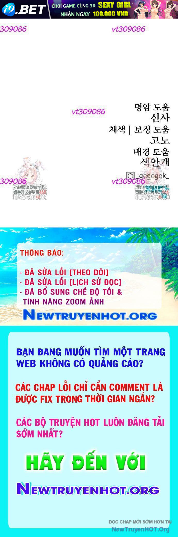 Tiếng Thét Cuồng Bạo [Chap 56-75]