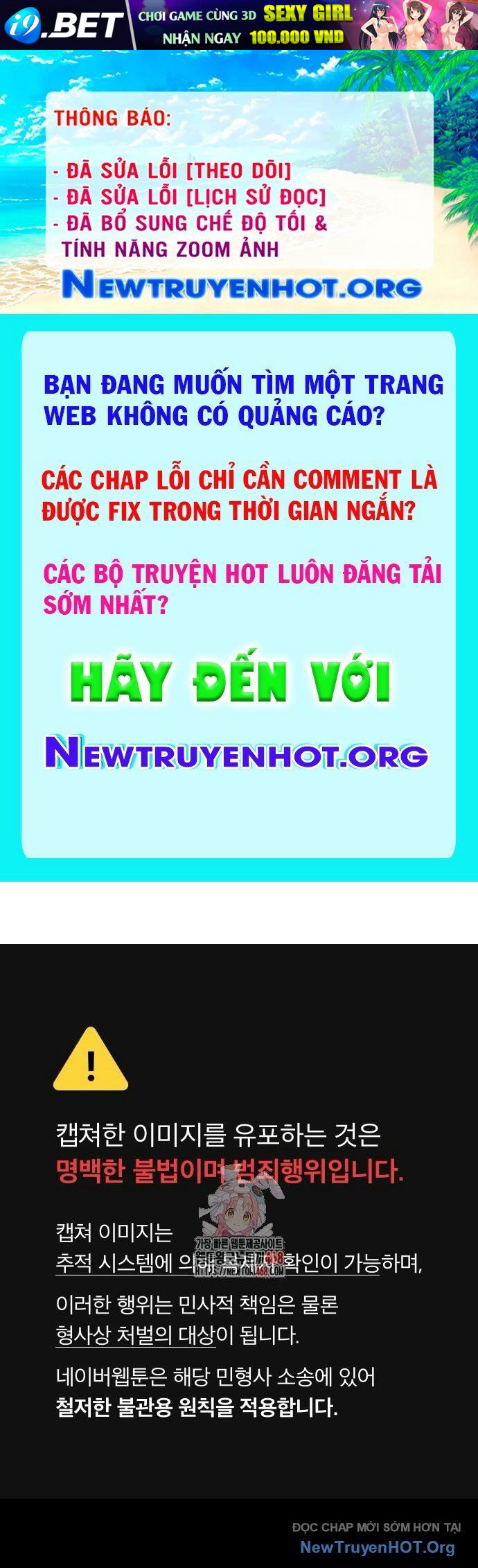 Tiếng Thét Cuồng Bạo [Chap 56-75]