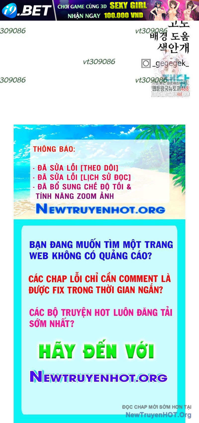 Tiếng Thét Cuồng Bạo [Chap 56-75]