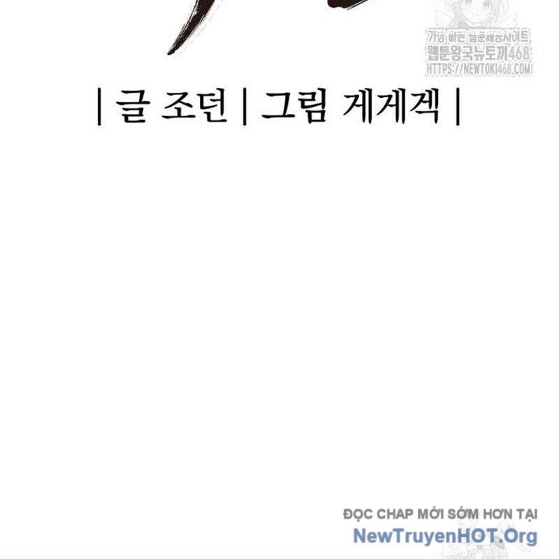 Tiếng Thét Cuồng Bạo [Chap 56-75]