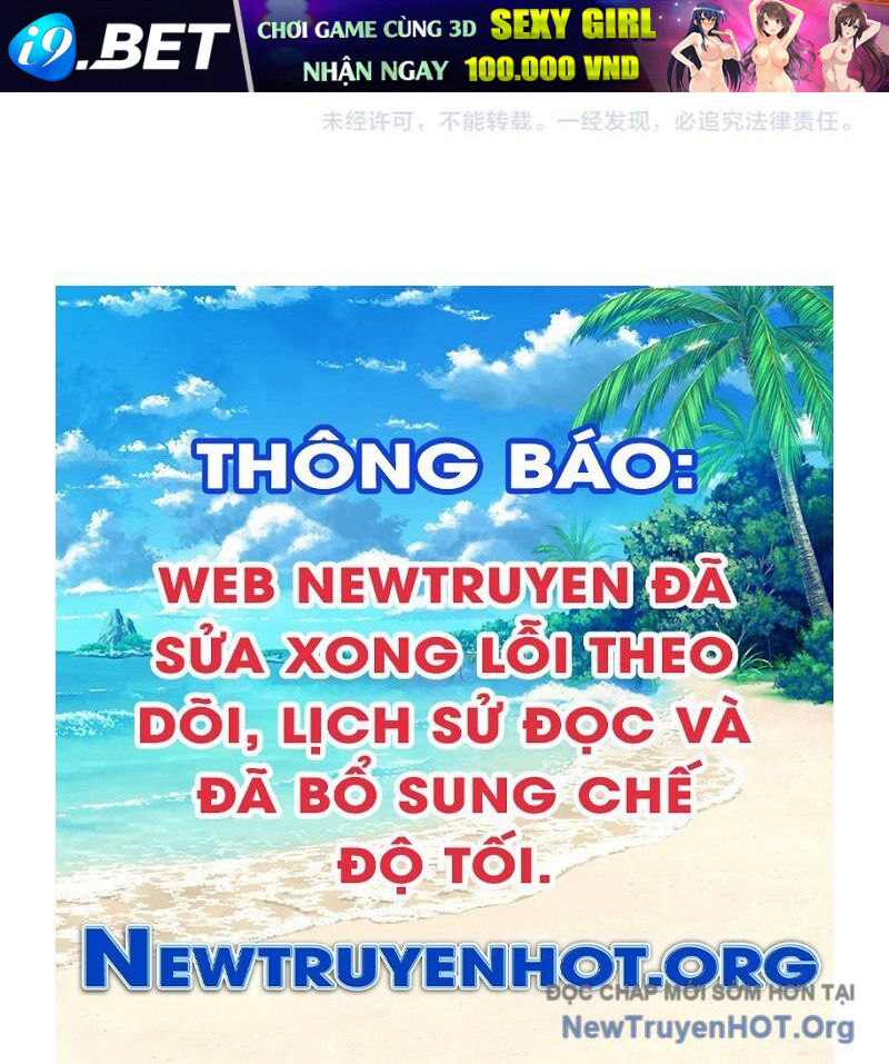 Quỷ Tiến Hóa [Chap 109-110]