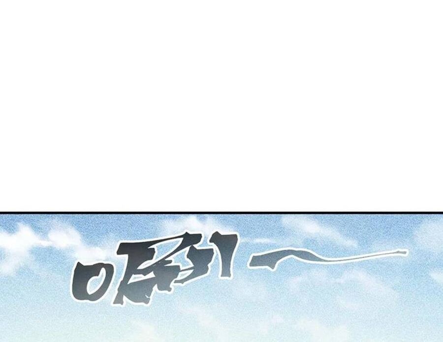 Quỷ Tiến Hóa [Chap 109-110]