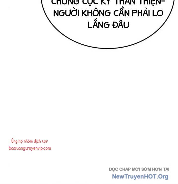 Băng Vương [Chap 28-30] - Page 17
