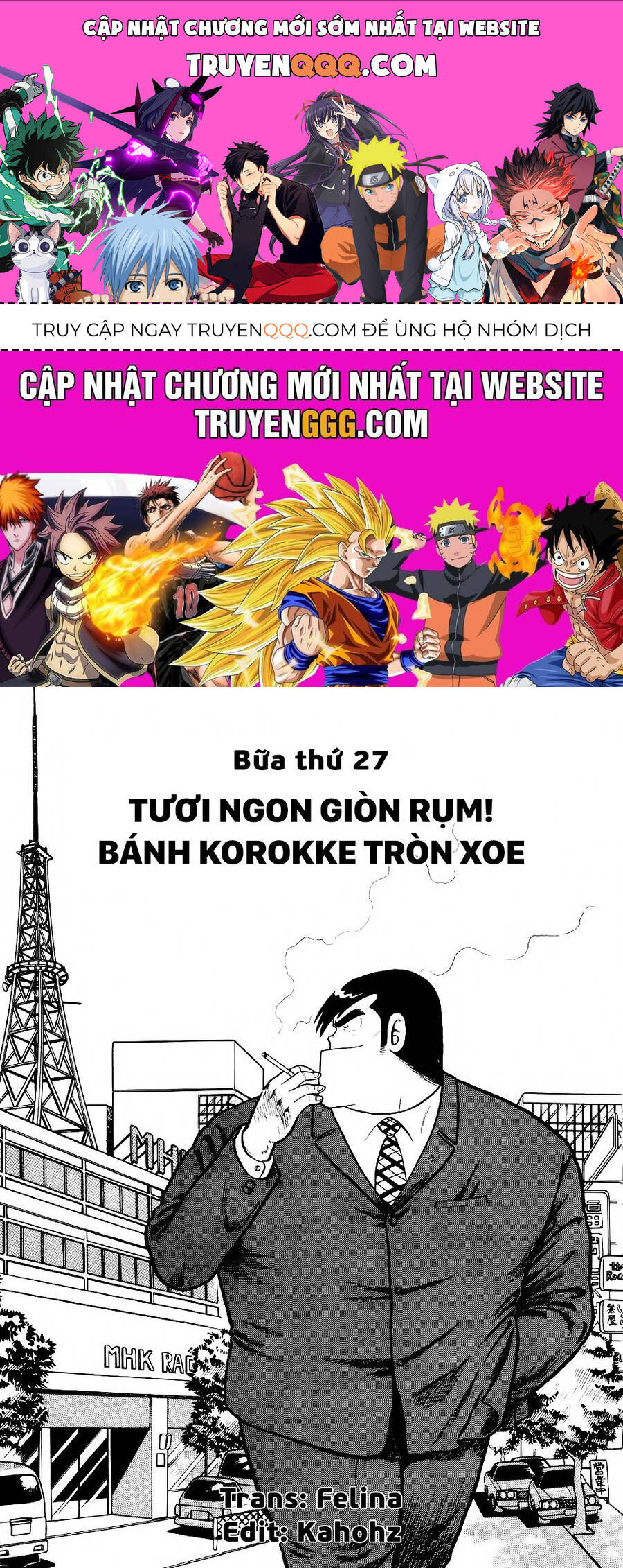 Cooking Papa [Chap 26-30]