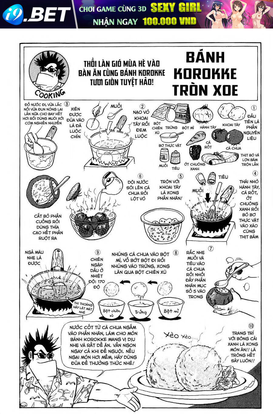 Cooking Papa [Chap 26-30]
