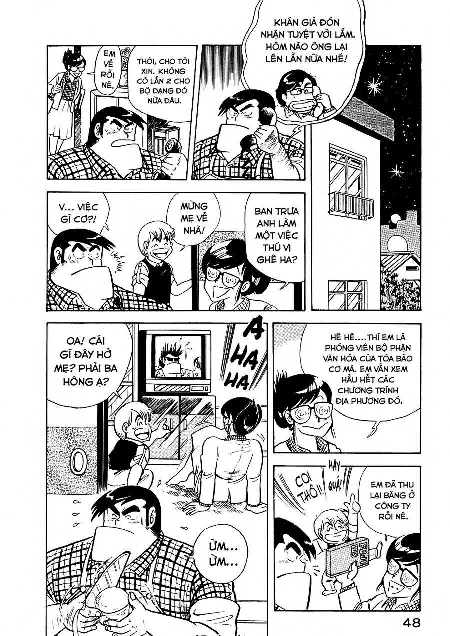 Cooking Papa [Chap 26-30]