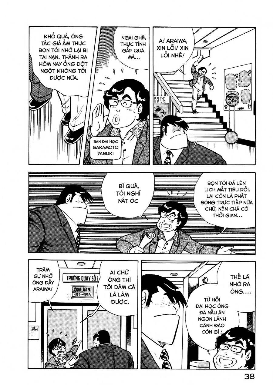 Cooking Papa [Chap 26-30]