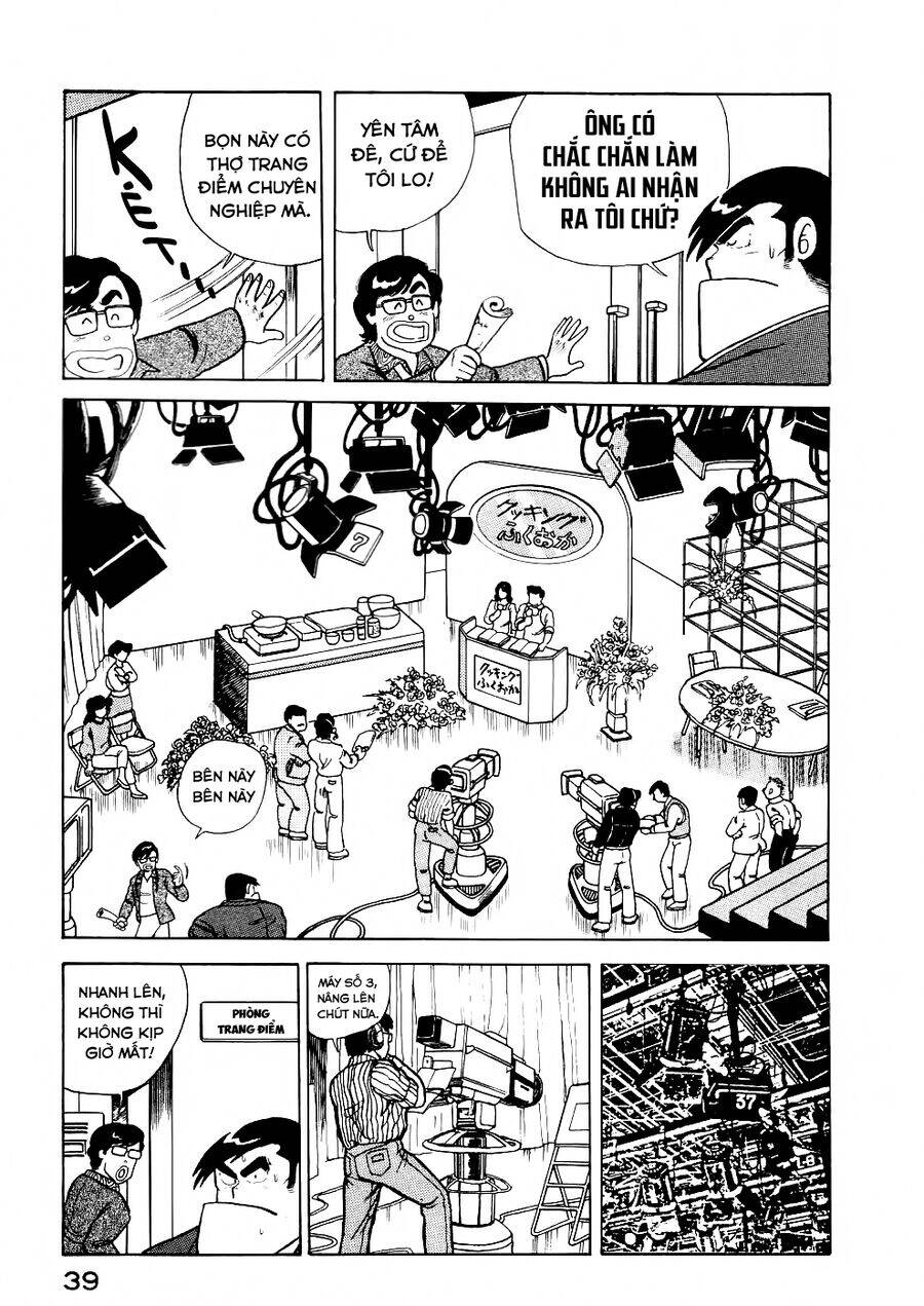 Cooking Papa [Chap 26-30]