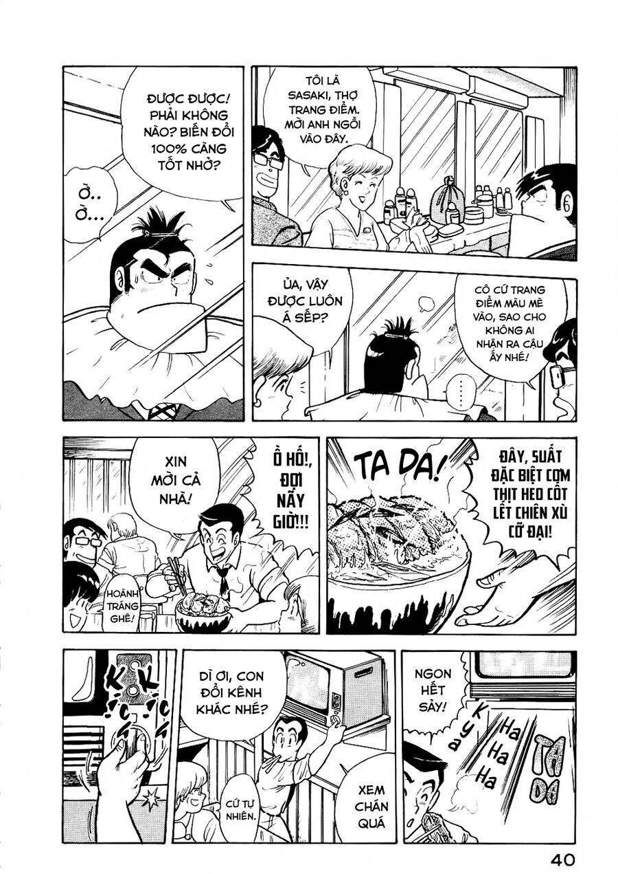 Cooking Papa [Chap 26-30]