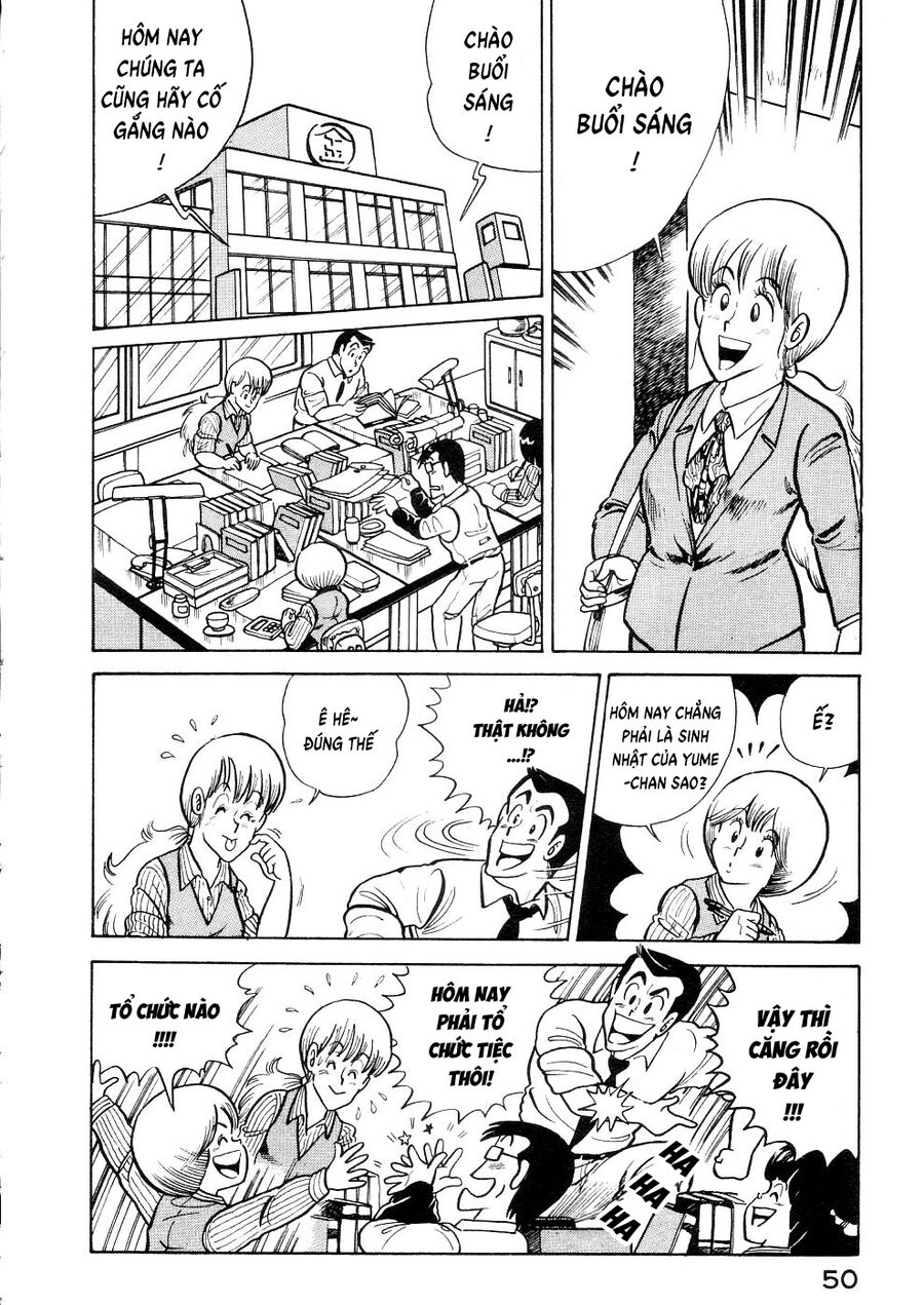 Cooking Papa [Chap 26-30]