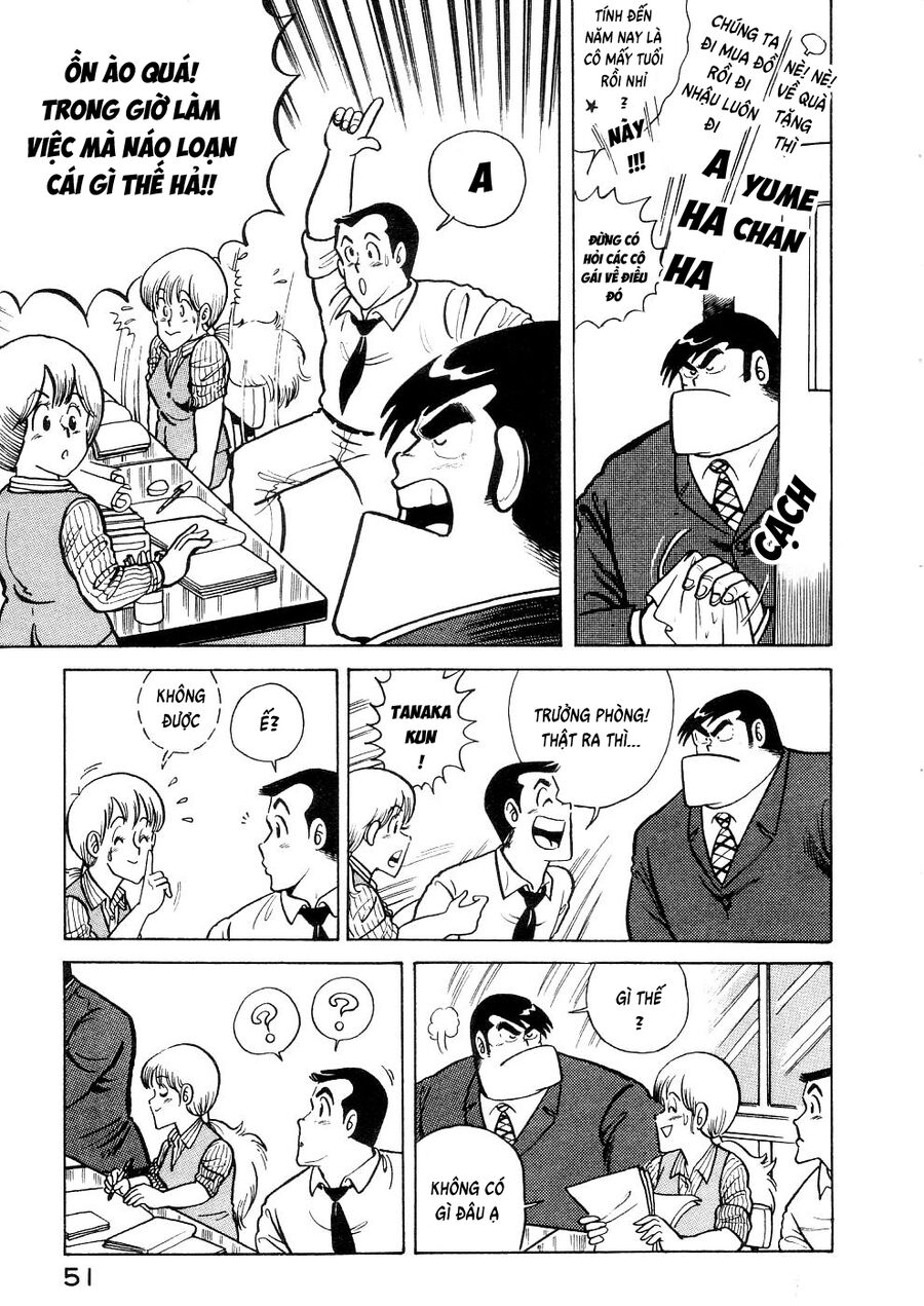 Cooking Papa [Chap 26-30]