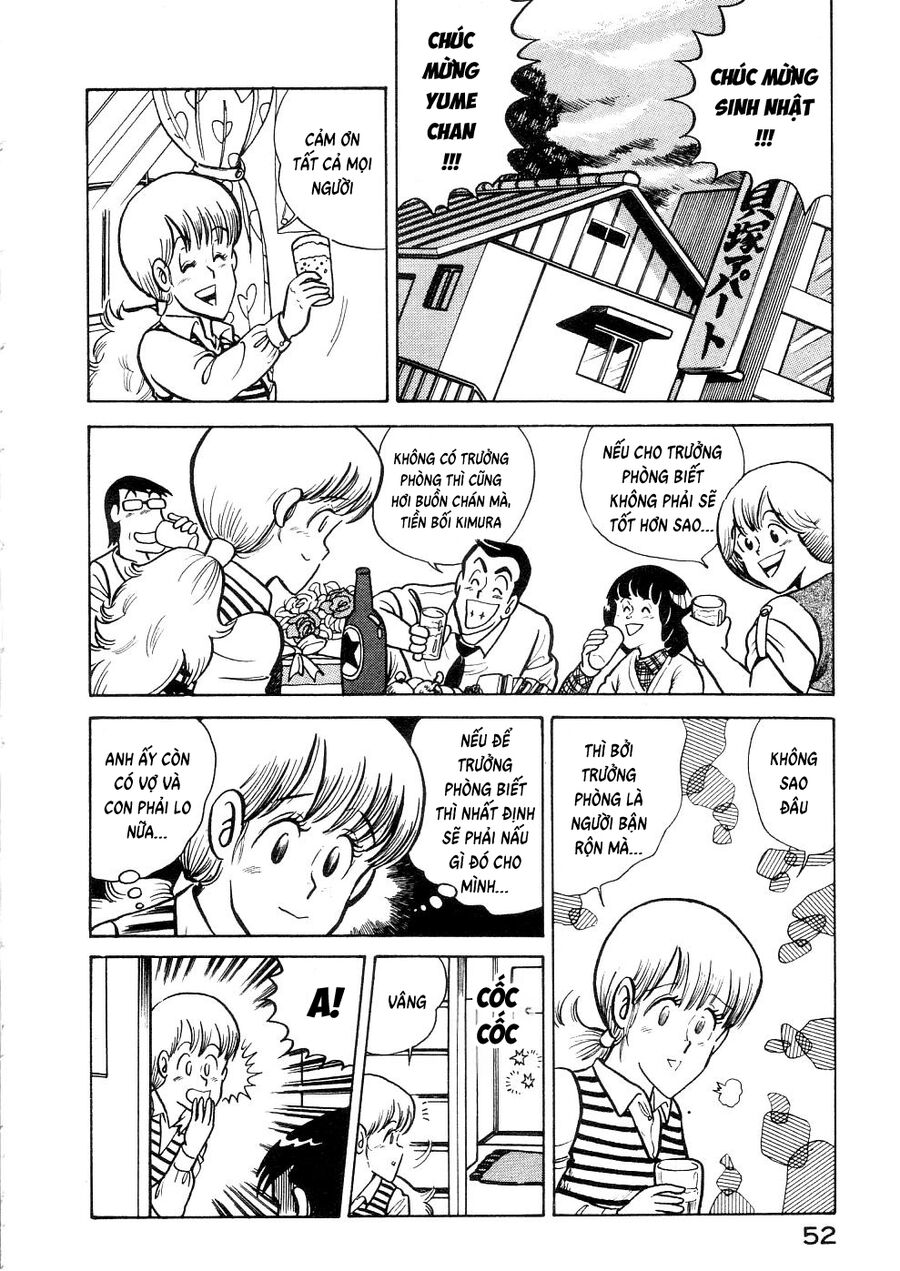 Cooking Papa [Chap 26-30]