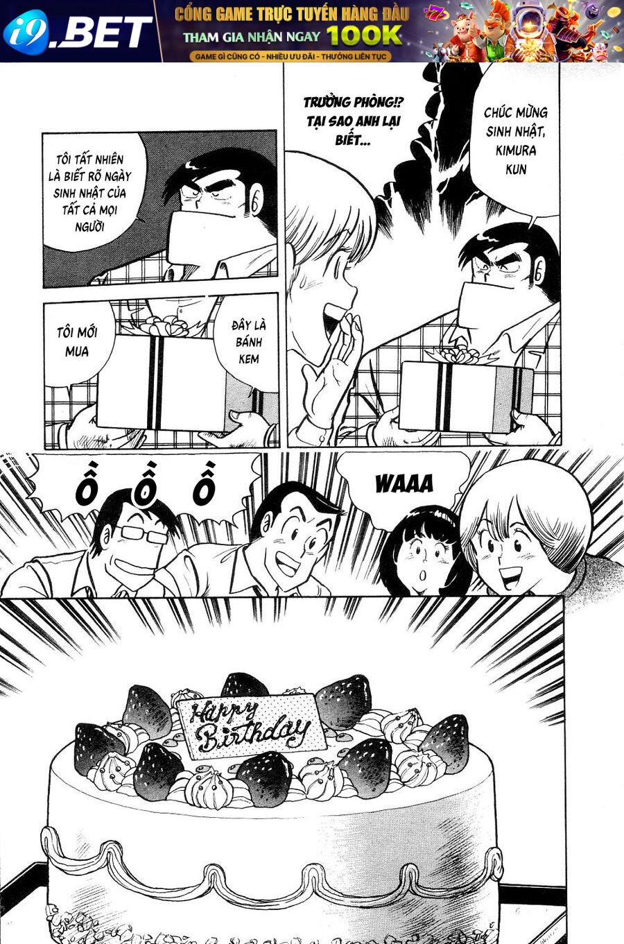 Cooking Papa [Chap 26-30]