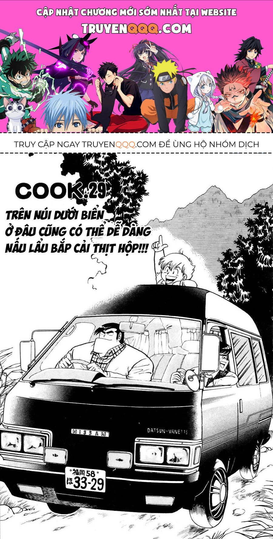 Cooking Papa [Chap 26-30]