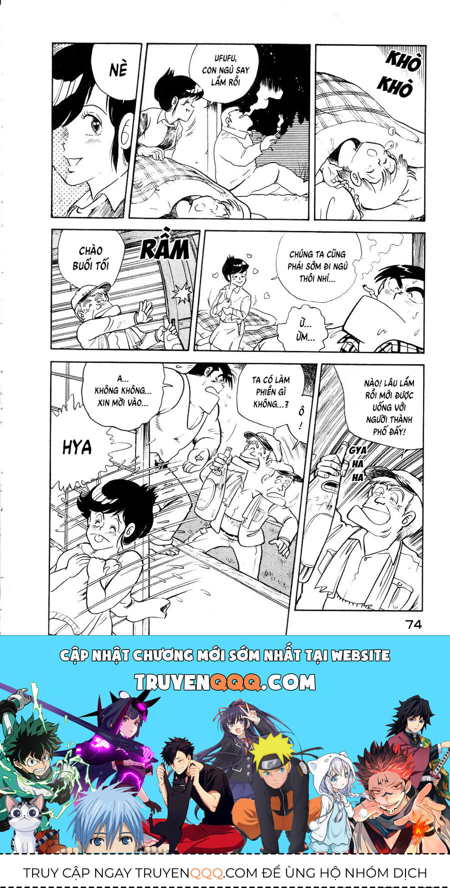 Cooking Papa [Chap 26-30]