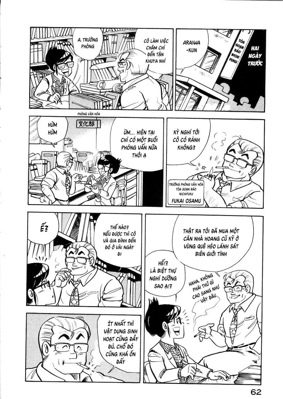 Cooking Papa [Chap 26-30]