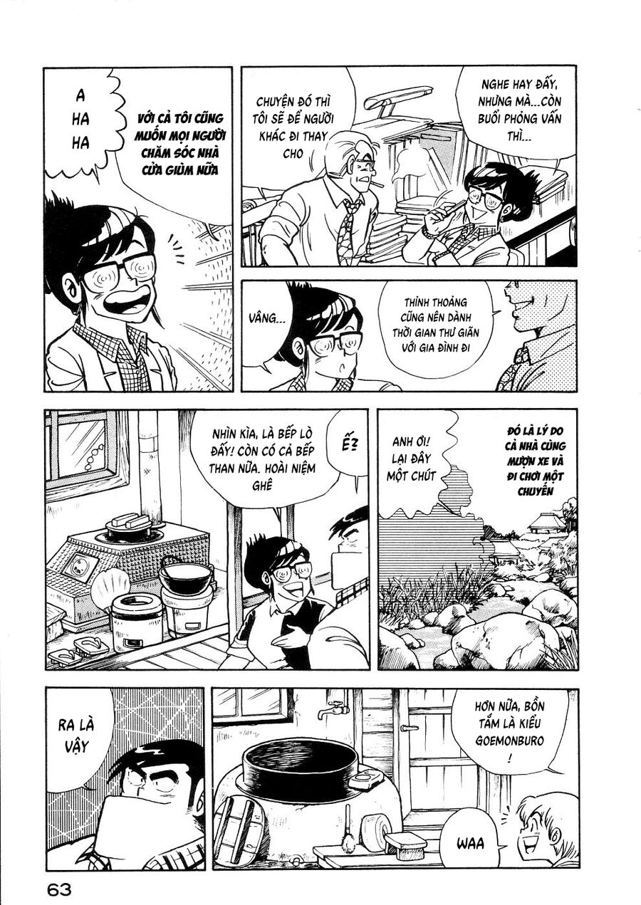 Cooking Papa [Chap 26-30]