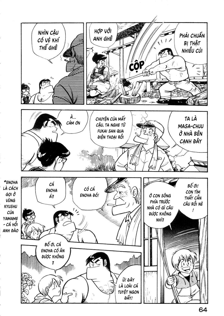 Cooking Papa [Chap 26-30]