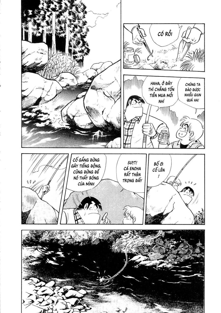 Cooking Papa [Chap 26-30]