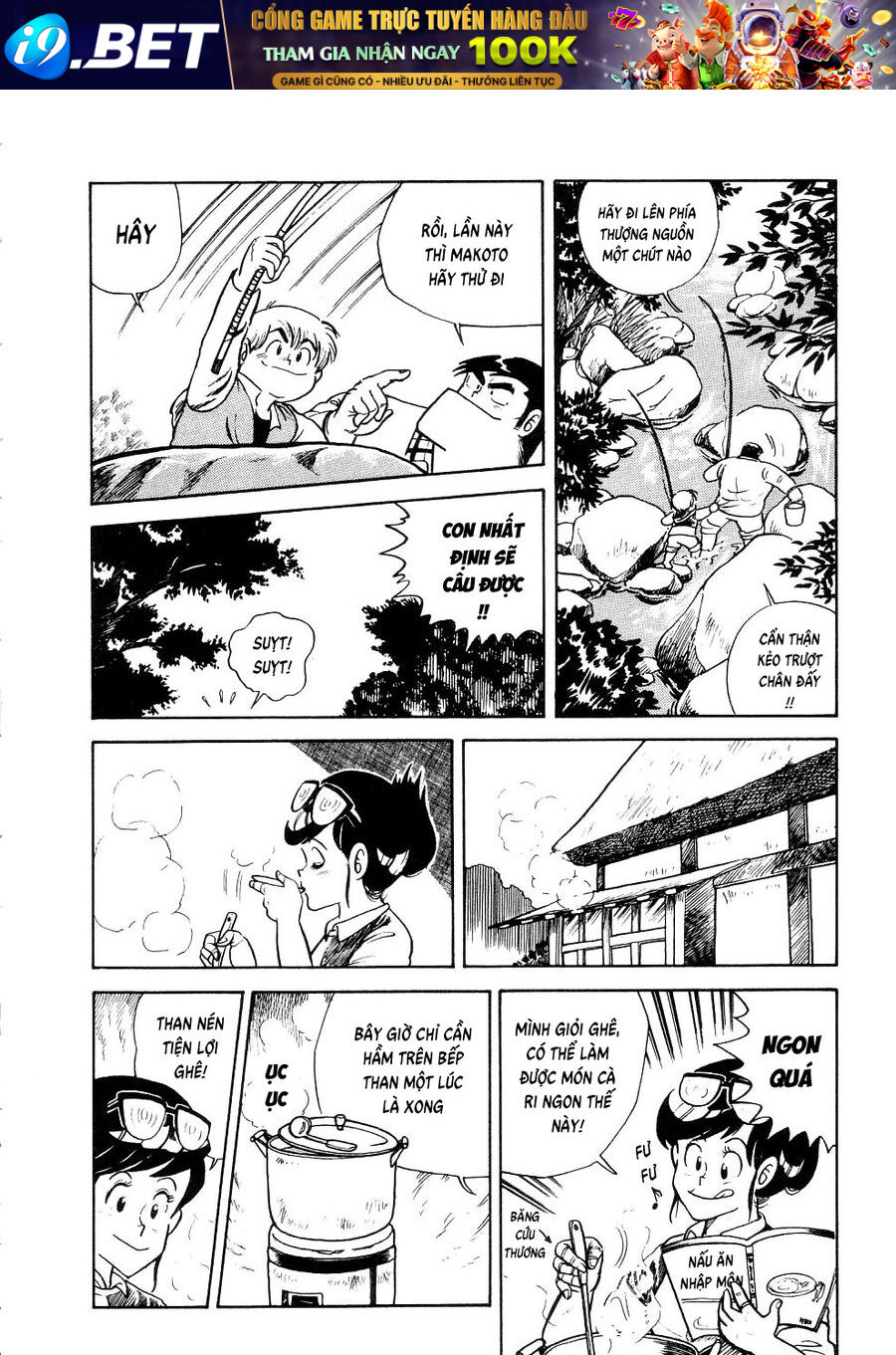Cooking Papa [Chap 26-30]