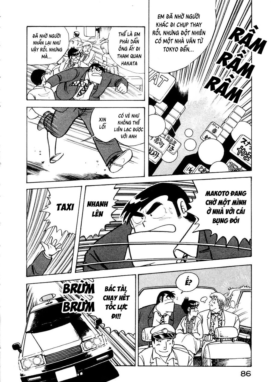 Cooking Papa [Chap 26-30]