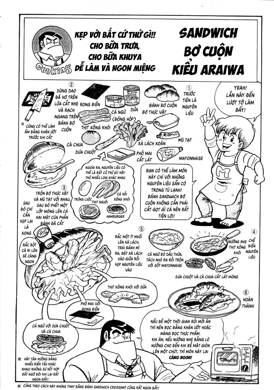 Cooking Papa [Chap 26-30]